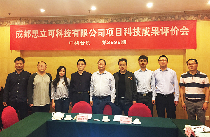 低烟无卤线缆用润滑剂&汽车用耐刮擦聚硅氧烷 anli.jpg